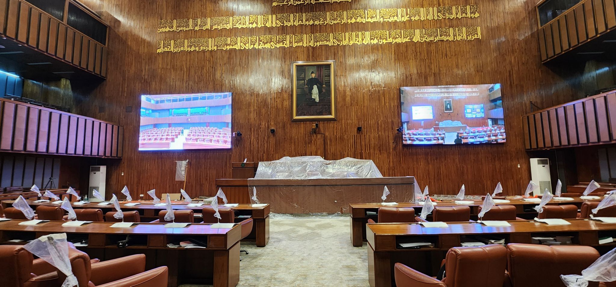 Alfalite lleva su tecnologa de visualizacin LED al Senado de Pakistn