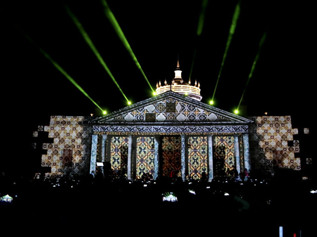 Newsline Report - Tecnologa - Festival de Luz de Guadalajara con proyeccin mapping de Christie