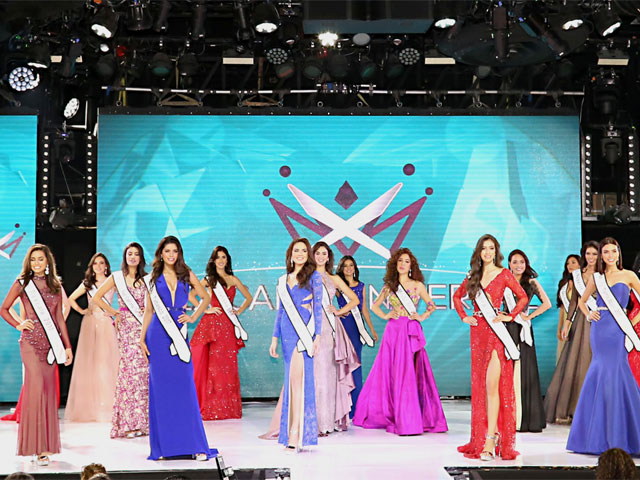 Newsline Report - Contenidos - TV Azteca presenta el reality de belleza `Mexicana Universal