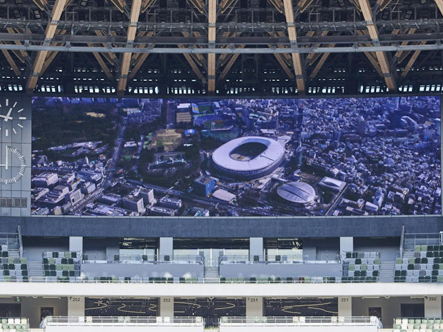 Newsline Report - Tecnologa - Panasonic equip Estadio Nacional de Tokio