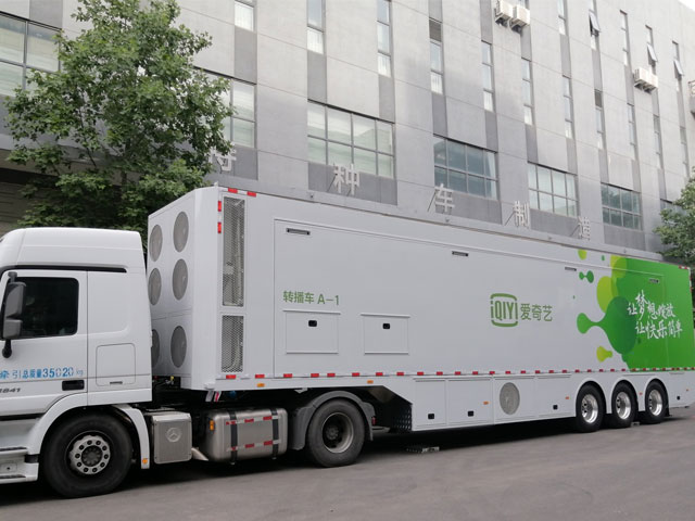 Newsline Report - Tecnologa - Grass Valley aumenta las capacidades de produccin de iQiyi