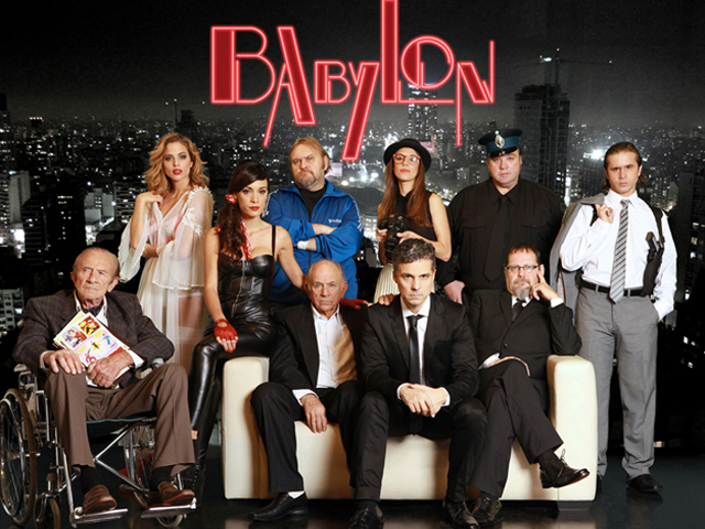 Canal 9 pondr en pantalla la serie Babylon