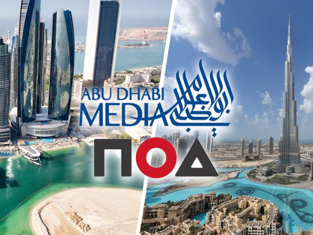 Newsline Report - Tecnologa - NOA firma importante acuerdo con Abu Dhabi Media