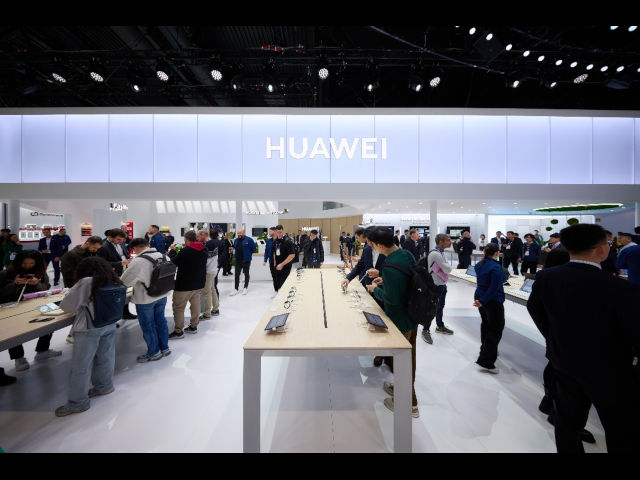 Lo que presenta Huawei en el MWC 2024