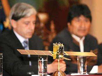 Bolivia festeja el lanzamiento de su primer satlite