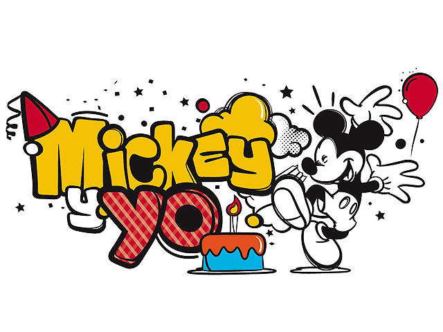 Mickey  Feliz cumpleaños de mickey mouse, Fotos de feliz cumpleaños, Feliz  cumpleaños disney