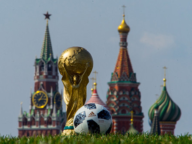 Copa shop mundial hd