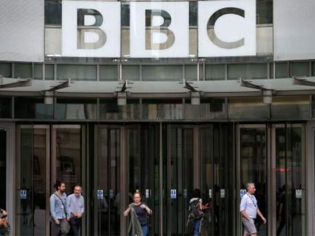 La BBC recorta su estructura regional