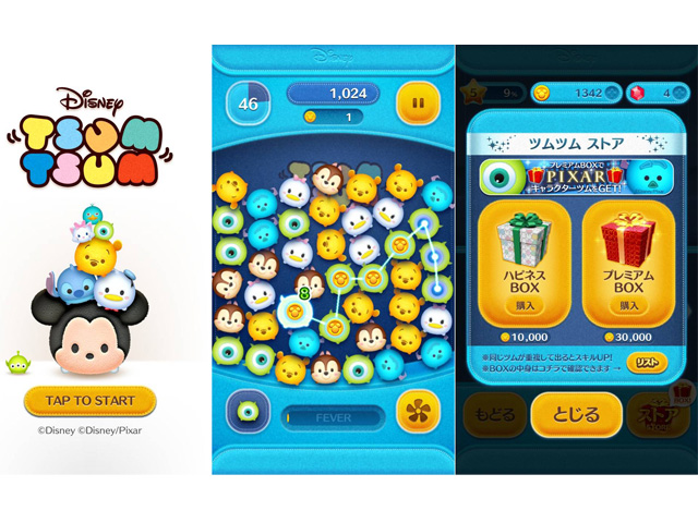 Lanza Disney aplicacin Tsum Tsum a nivel global