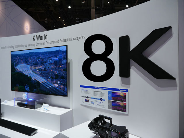 NHK dio inicio a sus transmisiones de prueba en 8K