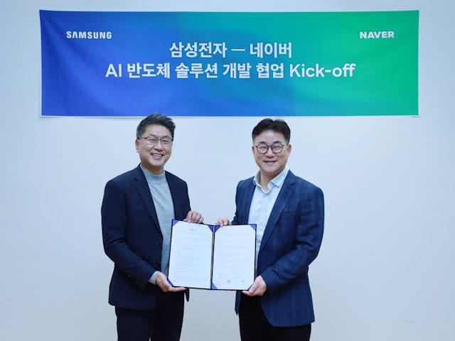 Newsline Report - Tecnologa - Samsung y Naver colaborarn en solucin de semiconductores