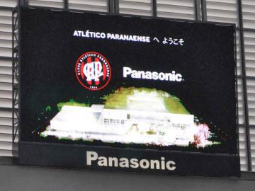 Sealizacin digital Panasonic en el estadio Arena Baixada en Brasil