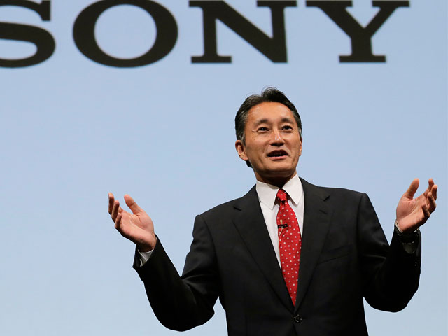 Sony pone en marcha el Proyecto Ginza Sony Park