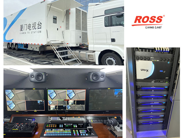 Newsline Report - Tecnologa - Xiamen TV de China elige a Ross